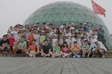 2008大合影