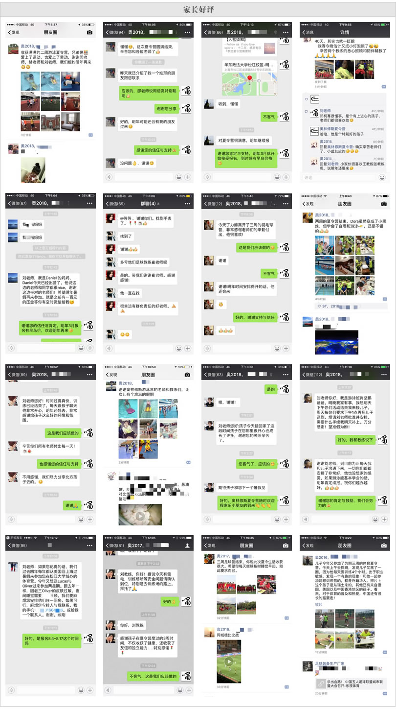 未命名-2.jpg
